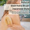 Natural Sisal Japanese Spa Brush - Exfoliating Body Brush - view 13