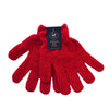 Exfoliating Body Gloves - front view