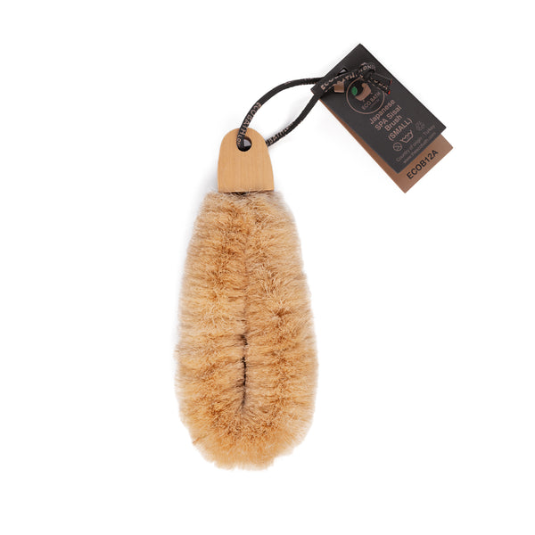 Natural Sisal Japanese Spa Brush - Exfoliating Body Brush - back view