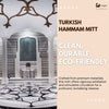 Eco Bath Turkish Bath Mitt (Fine Texture) - Eco Bath London